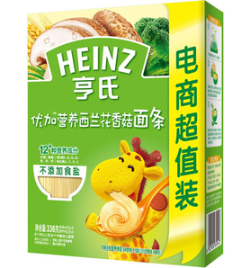 Heinz 亨氏 优加营养西兰花香菇面条 336g *7件 66.88元（需用券，合9.55元/件）