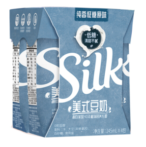Silk 美式豆奶 低糖原味利乐钻 245ml*4包