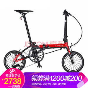 大行（DAHON） 折叠自行车 新品K3迷你14寸超轻小轮都市通勤折叠单车KAA433 黑红色