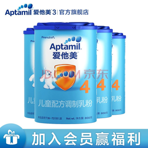 Aptamil 爱他美 婴儿奶粉 4段 800g 中文版 4罐装 