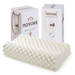 noyoke 诺伊曼 Y1541 原装进口颗粒乳胶枕 159元包邮（双重优惠）