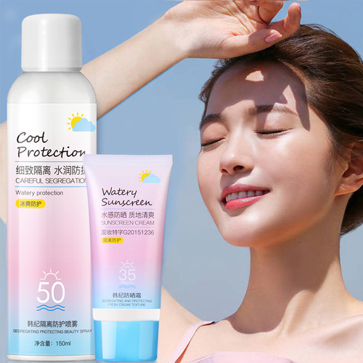 韩纪防晒霜50g防晒喷雾150ml
