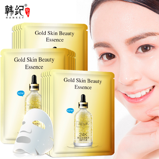 韩纪24k黄金面膜30片