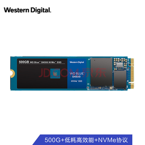 12日0点： Western Digital 西部数据 500GB SSD固态 NVMe