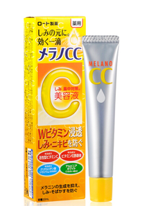  ROHTO 乐敦 Melano CC VC美容液精华 20ml *3件 157.5元（合52.5元/件）