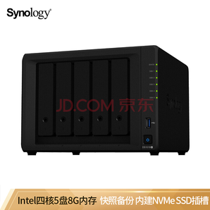 群晖（Synology）DS1019+ 5盘位NAS网络存储服务器 （无内置硬盘 ）