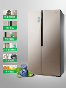 Ronshen 容声 BCD-636WD11HPA 对开门冰箱 636升 