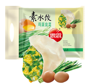 思念 素水饺 韭菜鸡蛋口味 1kg 19.9元，可优惠至9.9元
