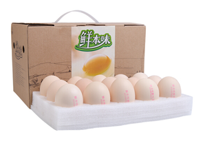 上海：圣迪乐村 鲜本味鸡蛋 30枚 1.35kg