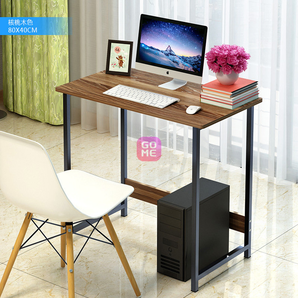 物植 ZT-12 台式电脑桌家用书桌 (80*40cm) 68元包邮