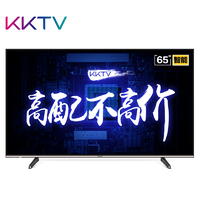 1日：KKTV K5 康佳65英寸4K超高清智能网络平板液晶电视机 2G+16G大内存