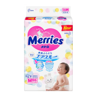 预定：4件装|花王 Merries 中号婴儿纸尿裤 M64片 （6-11kg）
