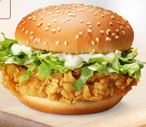 【6月1日0点开抢】麦当劳 618经典麦辣鸡腿堡 20次券