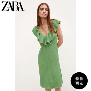 ZARA TRF  女士层叠装饰纹理连衣裙 99元