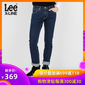 1日0点： Lee 李 X-LINE L117093QJ20Y 男士小脚牛仔裤 399元