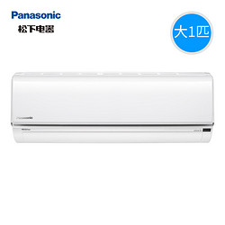 Panasonic 松下 KFR-25GW/BpDRM1 1匹 壁挂式空调 2858元包邮（需用券）