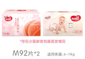 HUGGIES 好奇 铂金装 婴儿纸尿裤 M92片 2包装 *2件 436元包邮（需用券，合109元/包）