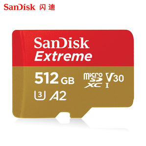 SanDisk 闪迪 Extreme 至尊极速移动版 512GB TF（MicroSD）存储卡 1239元（需用券）