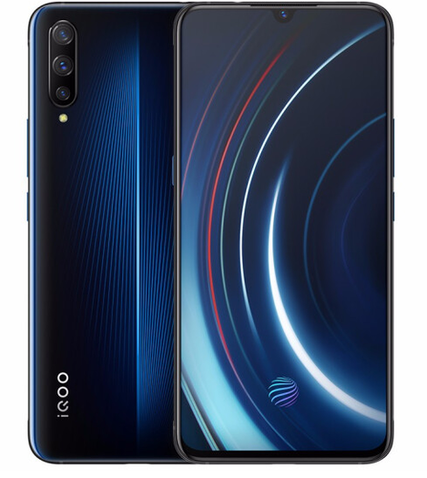 vivo iqoo 智能手机 8gb 128gb 电光蓝 2698元包邮(送耳机)