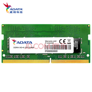 威刚（ADATA）DDR4 2400  8GB 笔记本内存 万紫千红