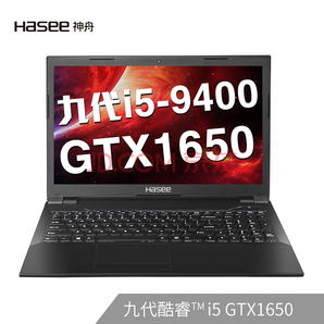 HASEE 神舟 战神 ZX6-CT5DA 15.6英寸游戏本（i5-9400、8GB、512GB、GTX1650 4G） 4998元包邮（满减）
