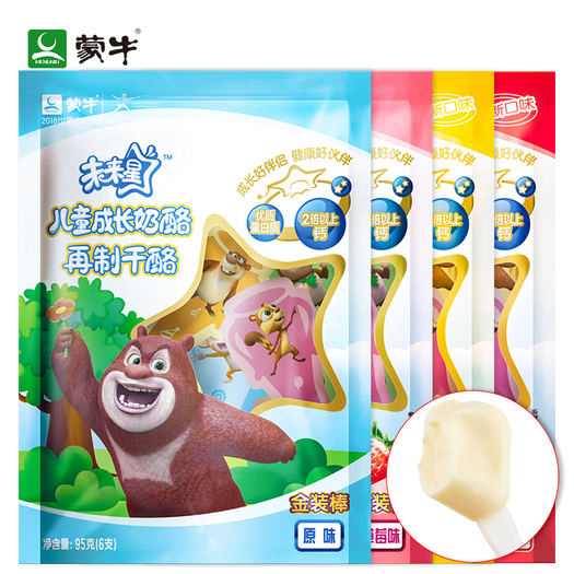 蒙牛未来星奶酪棒棒儿童成长95g4袋399元包邮需用券