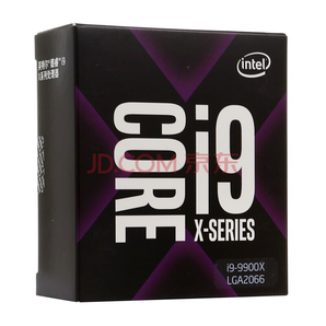 英特尔（Intel）i9-9900X 酷睿十核 盒装CPU处理器