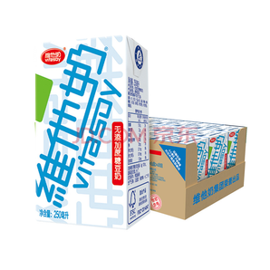 维他奶 无添加蔗糖豆奶 植物蛋白质饮品250ml*24盒  整箱装
