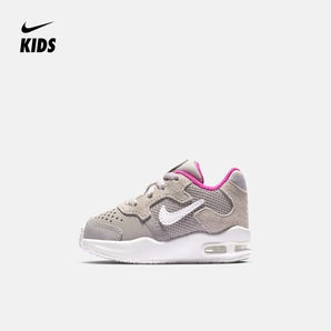  6日0点： Nike 耐克 AIR MAX GUILE (TD) 婴童运动童鞋 174元包邮