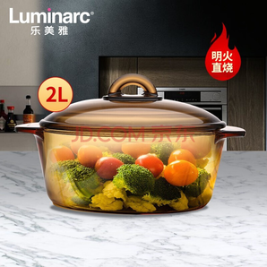 Luminarc 乐美雅 玻璃汤锅 2L 130元包邮（需用券）