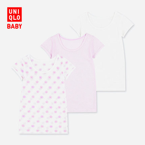 13日0点： UNIQLO 优衣库 婴幼儿网眼T恤 3件装 39元包邮