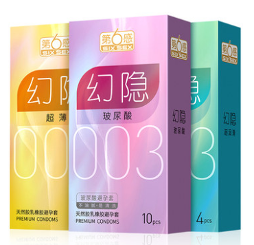 第六感幻隐003超薄避孕套24只