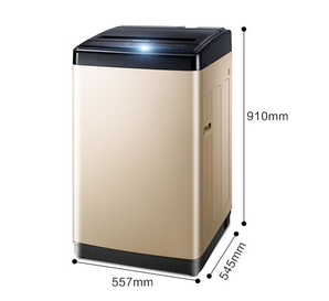 Hisense 海信 HB80DA332G 8公斤 波轮洗衣机