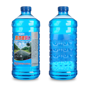威尔昊 玻璃水两瓶装共 3.6L