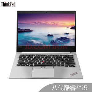ThinkPad 翼480（4VCD）14英寸笔记本电脑（i5-8250U、8GB、128GB+1TB、RX550 2G） 4569元包邮