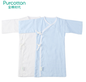 全棉时代 婴儿纱布连体服 长款 2件装 蓝色+白色 *6件 52.8元，满199减20