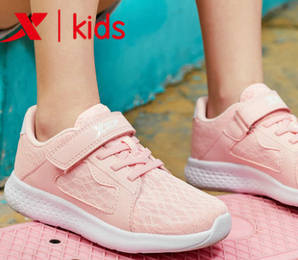  XTEP 特步 儿童运动鞋 低至59.95元（3件5.5折）