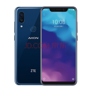 ZTE 中兴 AXON天机9 简约版 智能手机 6GB 64GB  