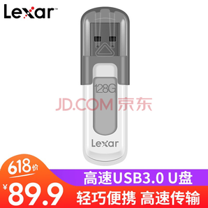 Lexar 雷克沙 JumpDrive V100 USB 3.0 U盘 128GB 89.9元包邮