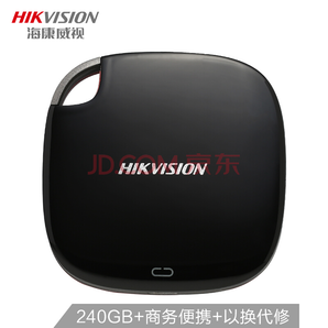 海康威视（HIKVISION）240GB USB3.0移动硬盘 固态（PSSD）T100系列 高速存储小巧便携黑色