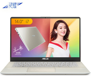 ASUS 华硕 灵耀S 2代 14英寸笔记本电脑（i7-8550U、8GB、256GB、MX150 2G）