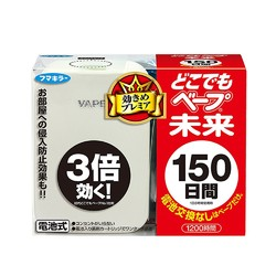 VAPE日本原装进口无味电子驱蚊器150日