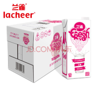 10号0点  兰雀（Lacheer） 波兰原装进口 唯鲜系列 全脂高钙纯牛奶 早餐奶 1L*12盒整箱装