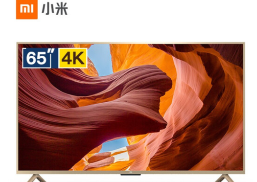 mi小米电视4sprol65m5ad65英寸4k液晶电视