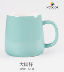 NCOLOR 陶瓷马克杯 450ml 12.35元包邮（需用券）