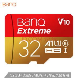 喜宾（banq）32GB TF（MicroSD）存储卡 