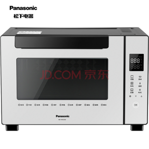 PLUS会员： Panasonic 松下 NB-HM3260 电烤箱 32L 834.05元包邮（需用券）