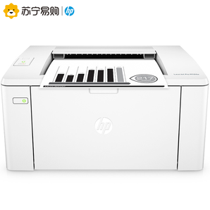 HP 惠普 LaserJet Pro M104w 黑白激光打印机 699元包邮