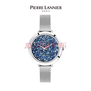 Pierre Lannier 连尼亚 095M668 女士蓝色星钻编织钢带手表