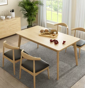 历史低价： 一米色彩 现代简约实木餐桌椅组合 一桌四椅  